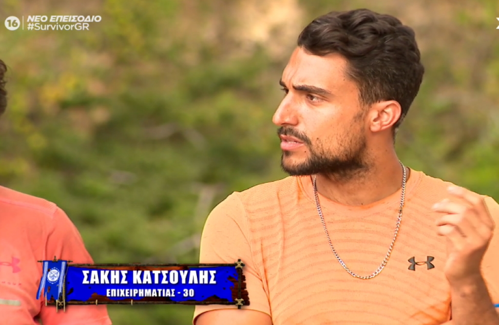 Survivor: Νέα επίθεση Κατσούλη σε Τζέιμς – «Είσαι 24 και δεν ξέρεις να μιλάς»