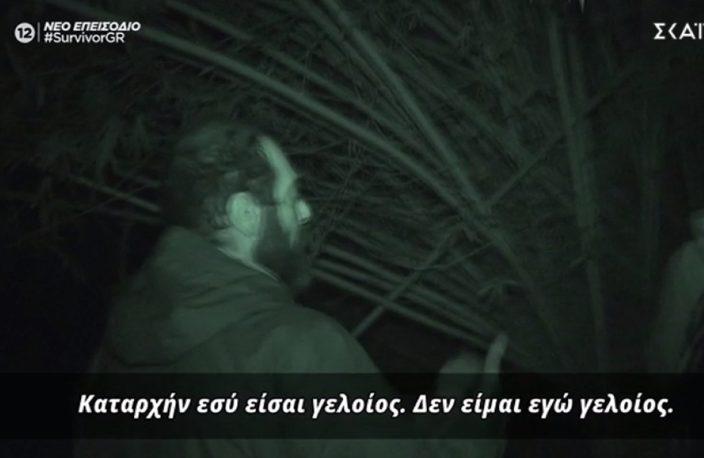 Survivor: Τσακωμός Τριαντάφυλλου και Κοψιδά – «Είσαι γελοίος» – «Άντε από δω»