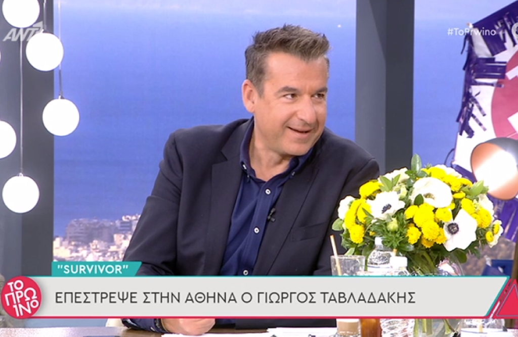 Γιώργος Λιάγκας: Τον πήρε τηλέφωνο η Ανθή Σαλαγκούδη – Τι βοήθεια του ζήτησε;