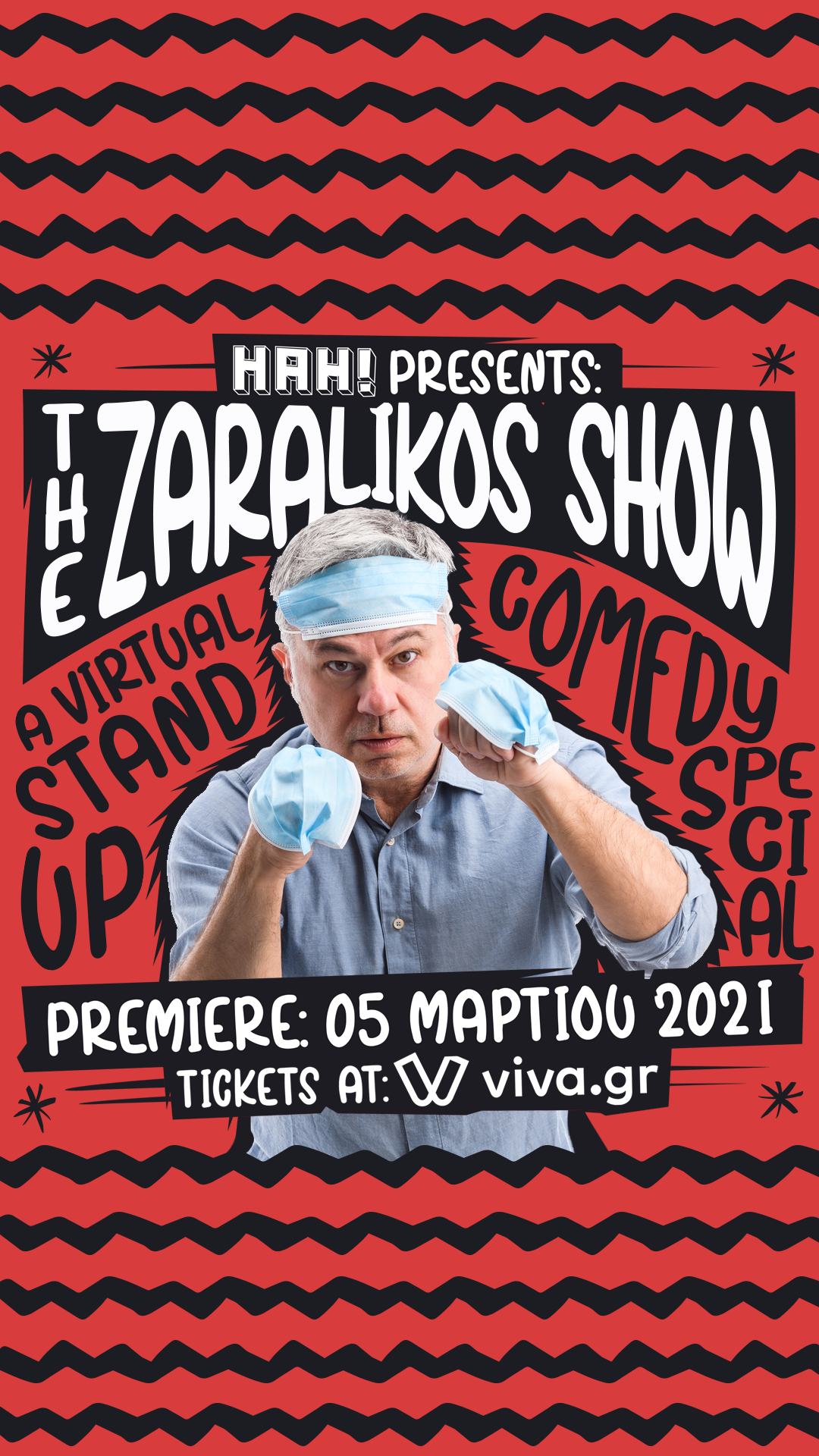 The Zaralikos show: Ο Χριστόφορος Ζαραλίκος επιστρέφει στη χώρα της κωμωδίας και στο… streaming