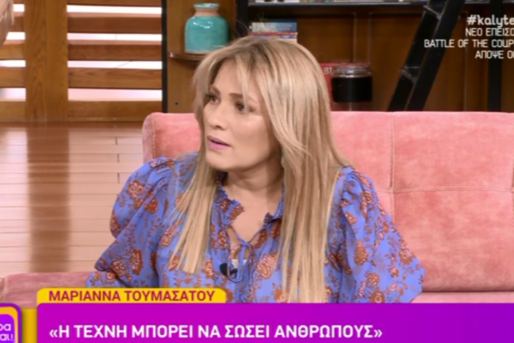 Ξέσπασε η Μαριάννα Τουμασάτου: «Δεν είμαστε άξιοι για κάποιους. Θα τα βρουν όλα μπροστά τους. Όλα εδώ πληρώνονται»