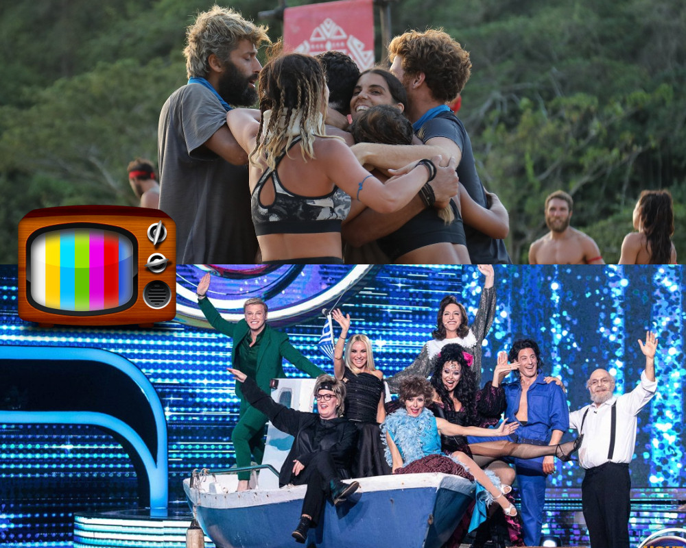 Τηλεθέαση Κυριακής 21/3: YFSF VS Survivor – Ποιος κέρδισε;