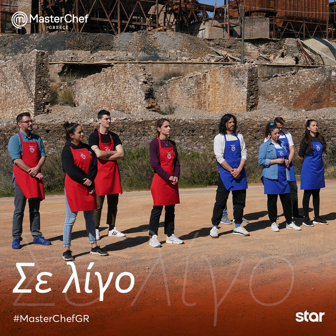 MasterChef: Ο Τζιοβάνι όπως δεν τον έχουμε ξανακούσει – «Η Μαρία ήταν έτοιμη να μου πετάξει σκ@@@»