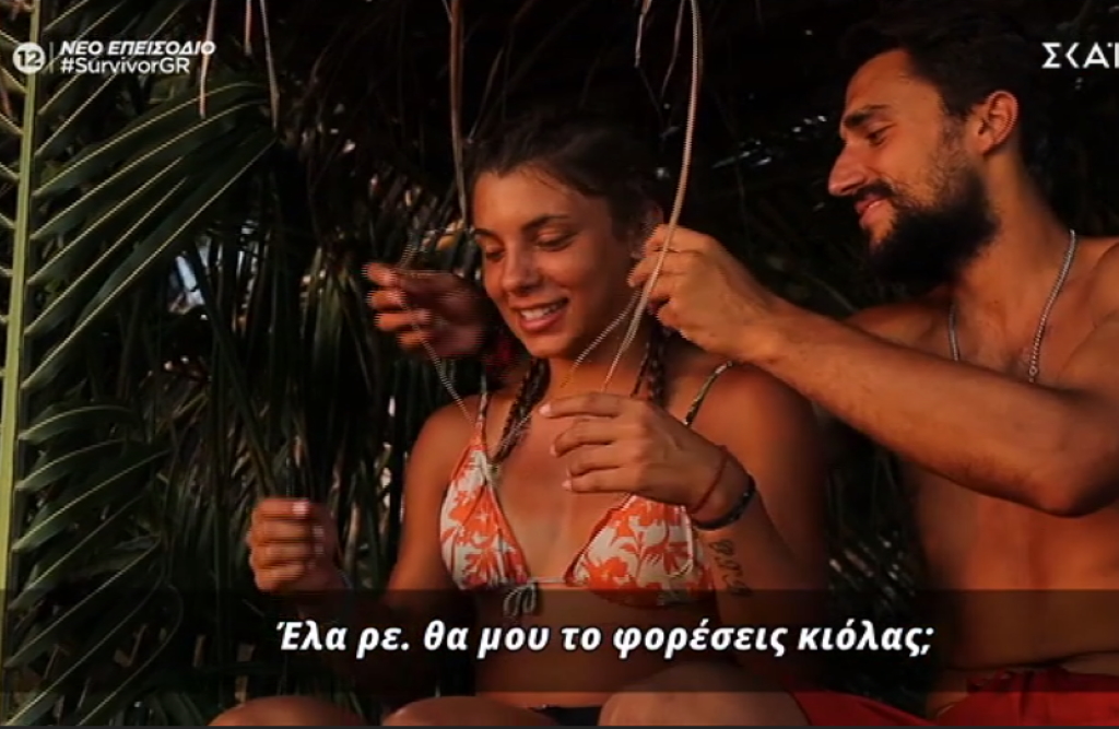 Survivor: Τι συμβαίνει τελικά με το κολιέ της Μαριαλένας; Ήταν «στημένο» το δώρο του Σάκη;