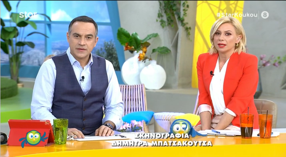 STAR: Τι εξετάζει το κανάλι για την πρωινή ζώνη μετά την αποχώρηση Κρατερού του Κατσούλη;