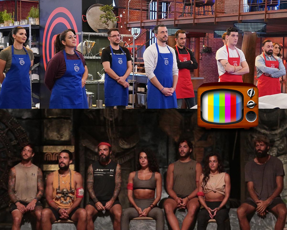 Τηλεθέαση Survivor VS MasterChef: Η αποχώρηση του Αλέξη Παππά κόντρα στους φωνακλάδες σεφ – Ποιος κέρδισε;