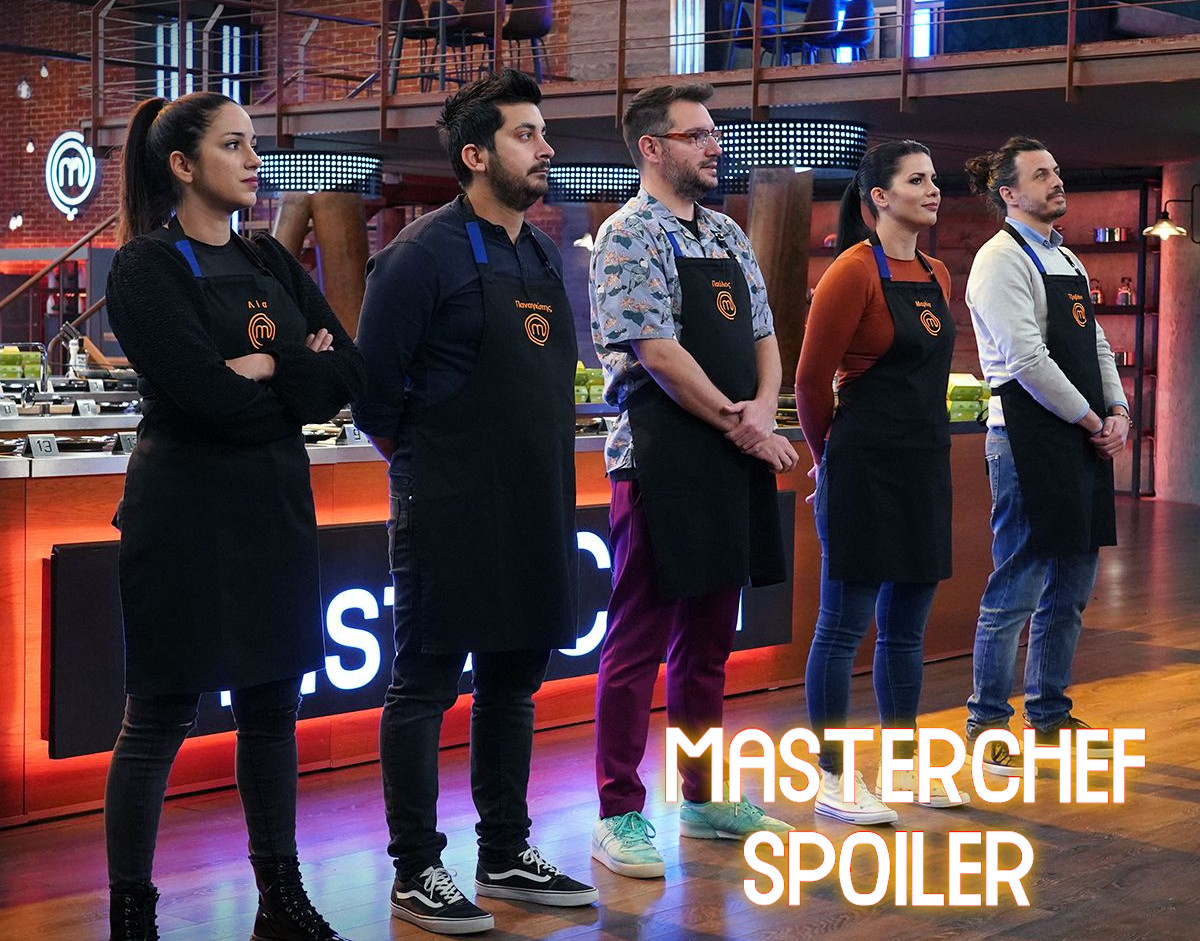 MasterChef – Spoiler: Δύσκολος αποχαιρετισμός για την μπλε ομάδα – Ποιος παίκτης πάει στη δοκιμασία ασυλίας και ποιος αποχωρεί;