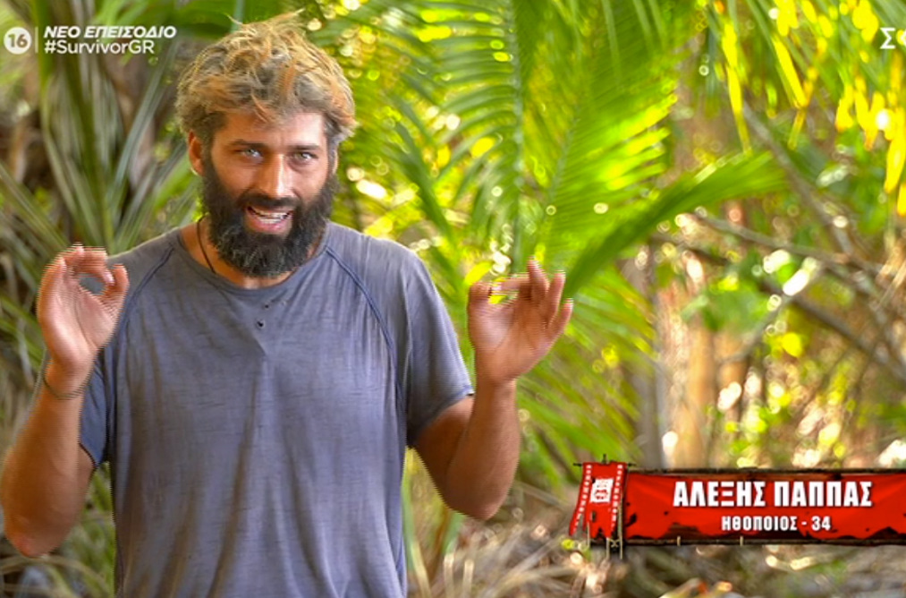 Survivor: Ο Αλέξης Παππάς αφήνει… παρακαταθήκη κατά του James! «Κόβει έδαφος, αστραγάλους και σιγά σιγά τεμαχίζει»