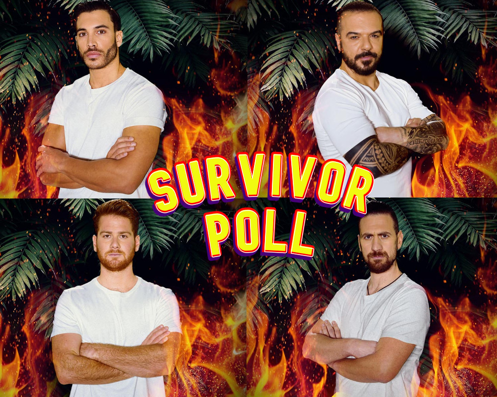 Znews Poll: Ποιος θέλετε να αποχωρήσει από το Survivor; Ψηφίστε τώρα!