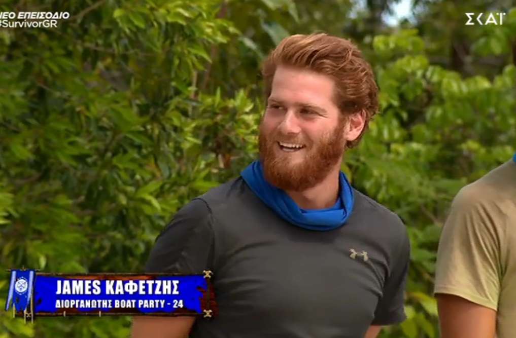 Survivor: O James έκανε αποκάλυψη για την προσωπική του ζωή – «Η Maxine είναι πρώην μου αλλά…»