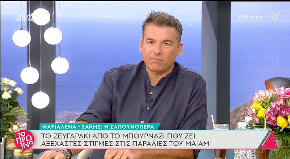 Επική ατάκα Λιάγκα για τον Γιώργο Λιβάνη: «Θα πρέπει να είναι πολύ…. μ@#&ας να ξαναείναι με τη Μαριαλένα»