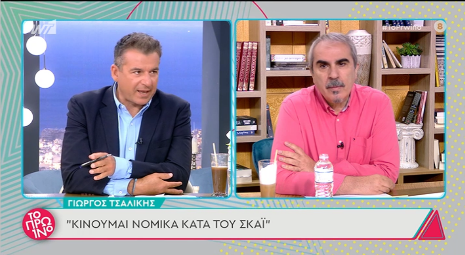 Γιώργος Λιάγκας σε Δημήτρη Ουγγαρέζο για το συμβόλαιό του με τον ΑΝΤ1: «Κάνεις σωστές κινήσεις»