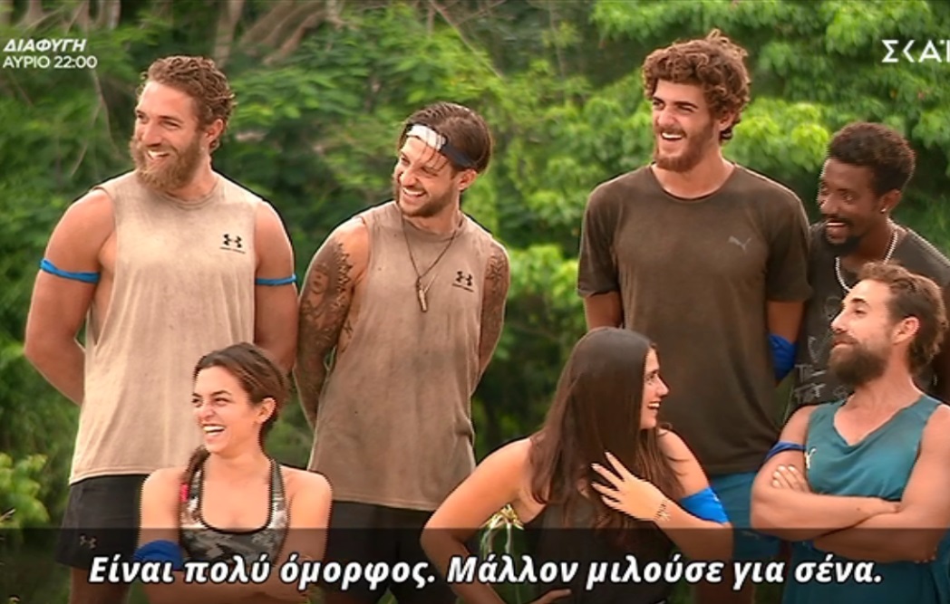 Survivor: Με ερωτική διάθεση στο αγώνισμα Ελλάδας και Τουρκίας – Το απίστευτο φλερτ της Ayse στον Κόρομι