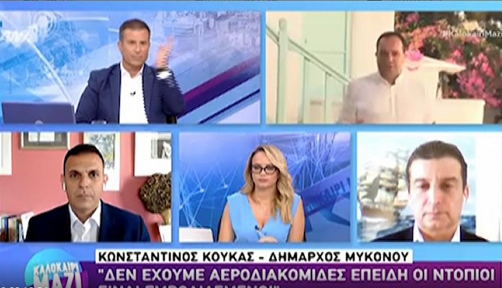 «Καλοκαίρι Μαζί»: Επίθεση… μύγας στον Παναγιώτη Στάθη