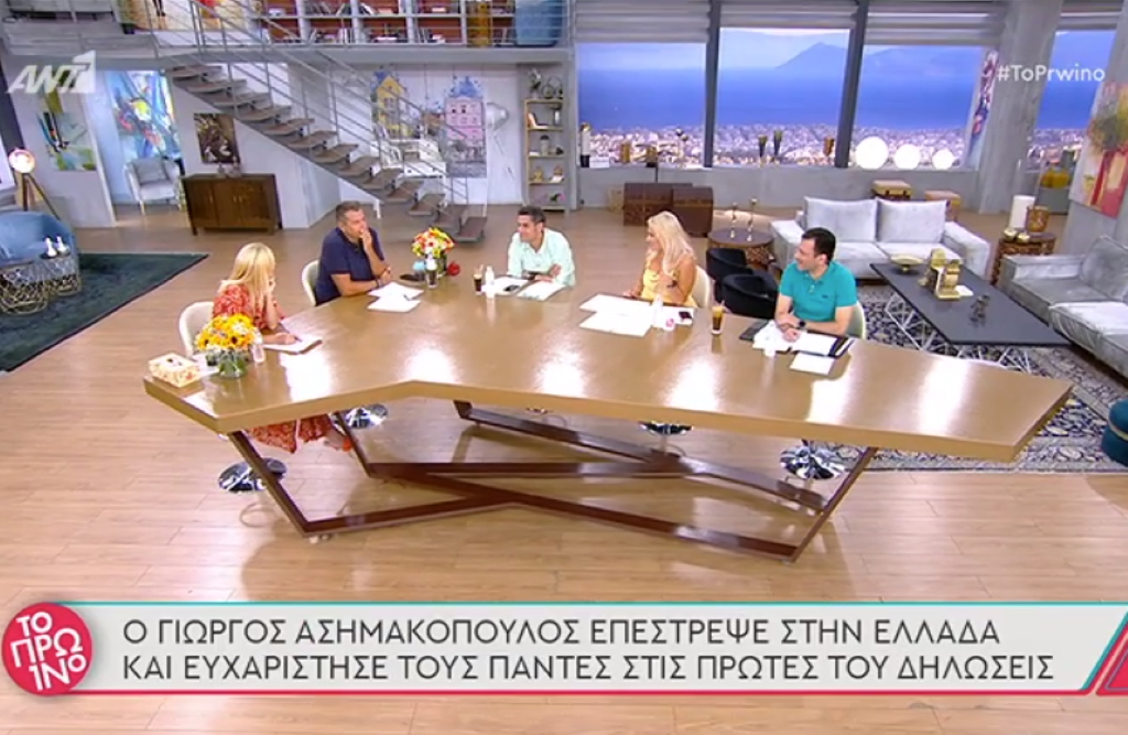 «Το Πρωινό»: Ο Γιώργος Λιάγκας αποκάλυψε την πρόταση που είχε δεχθεί με τη Φαίη Σκορδά όταν ήταν ακόμα παντρεμένοι