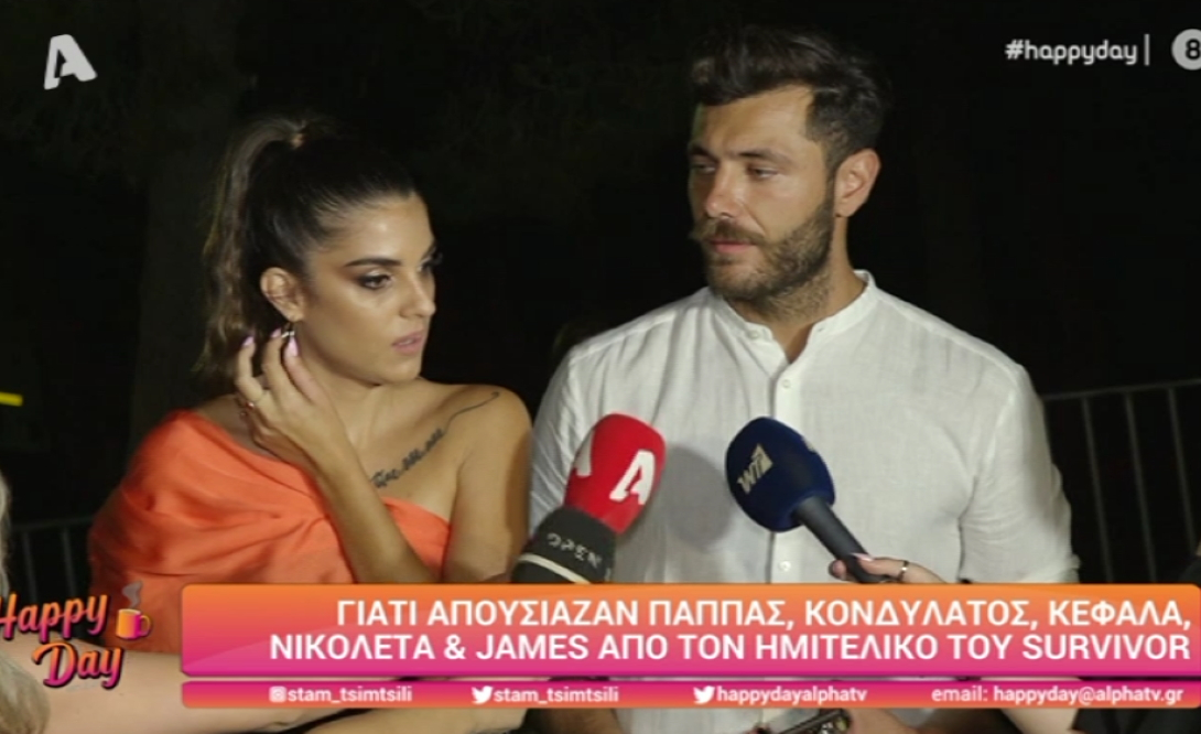 Survivor – Νίκος Μπάρτζης: Τι αποκάλυψε για την απουσία του Τζέιμς Καφετζή από τον ημιτελικό