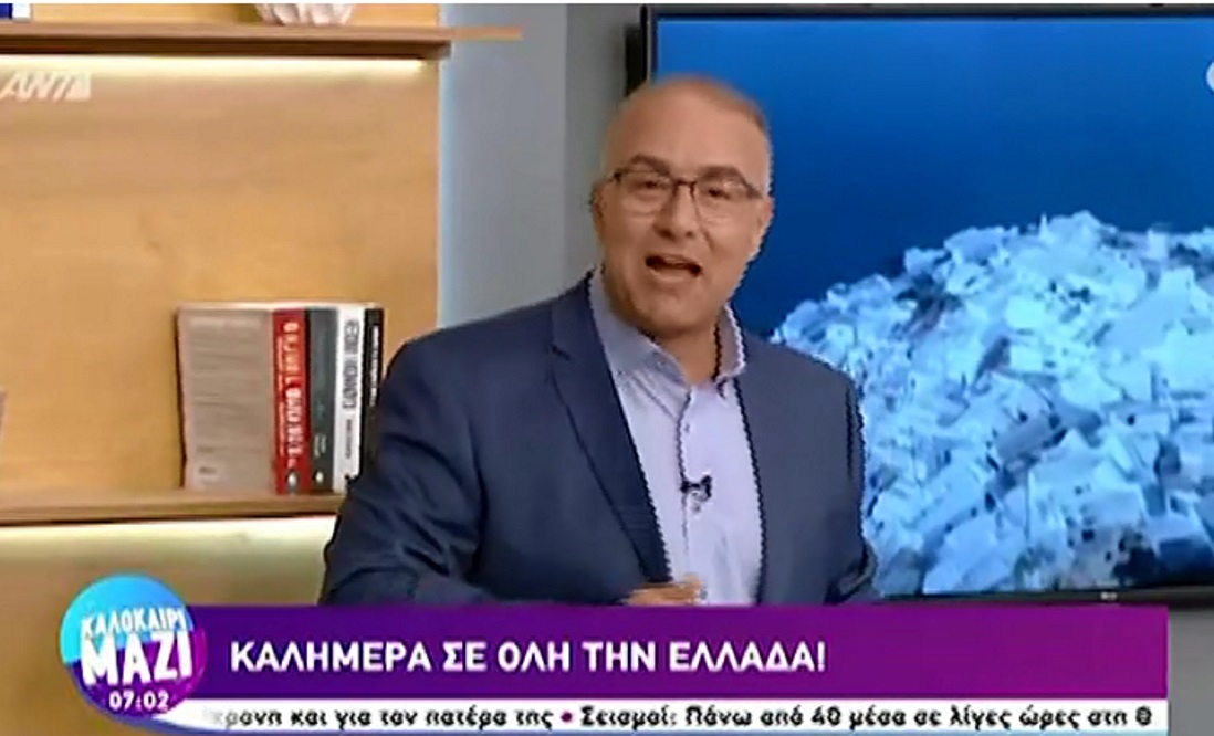 «Καλοκαίρι Μαζί»: Έτσι έκανε πρεμιέρα η πρωινή εκπομπή του ΑΝΤ1