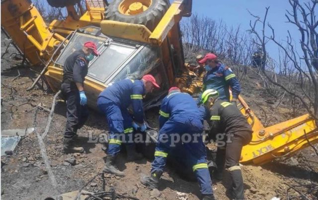 Φωκίδα: Νεκρός 70χρονος οδηγός μπουλτόζας που άνοιγε αντιπυρική ζώνη