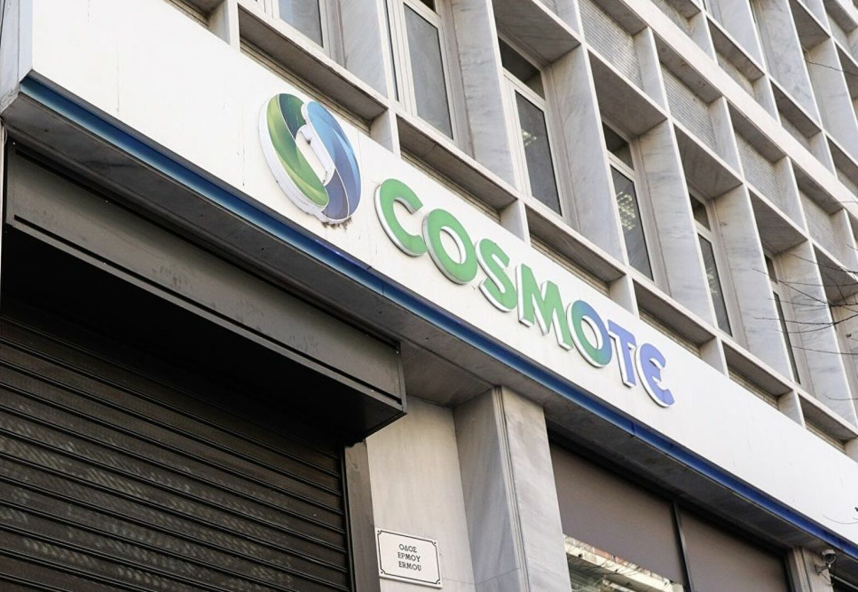 Μεγάλα προβλήματα στο δίκτυο της Cosmote – Επιλύθηκε το μεγαλύτερο μέρος των τεχνικών δυσκολιών