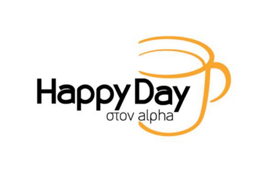 Happy Day: Ποιο μέλος της εκπομπής δεν θα συνεχίσει τη νέα σεζόν;