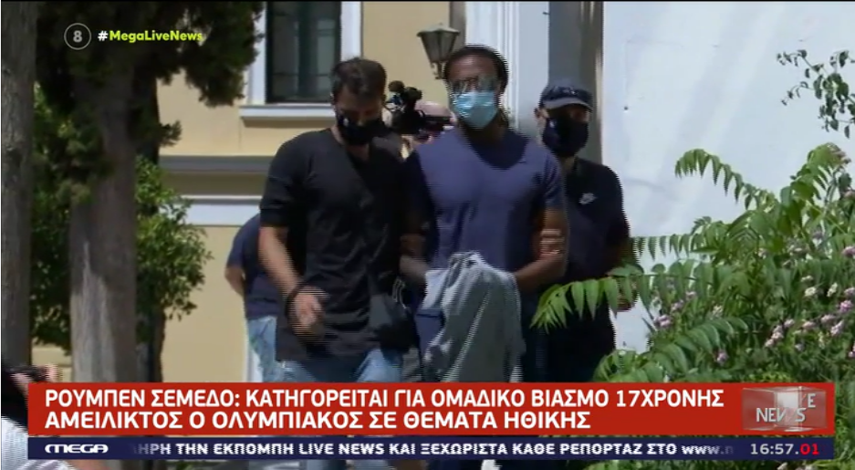 Ρούμπεν Σεμέδο: Στο κρατητήριο μετά τον εισαγγελέα με την κατηγορία του ομαδικού βιασμού