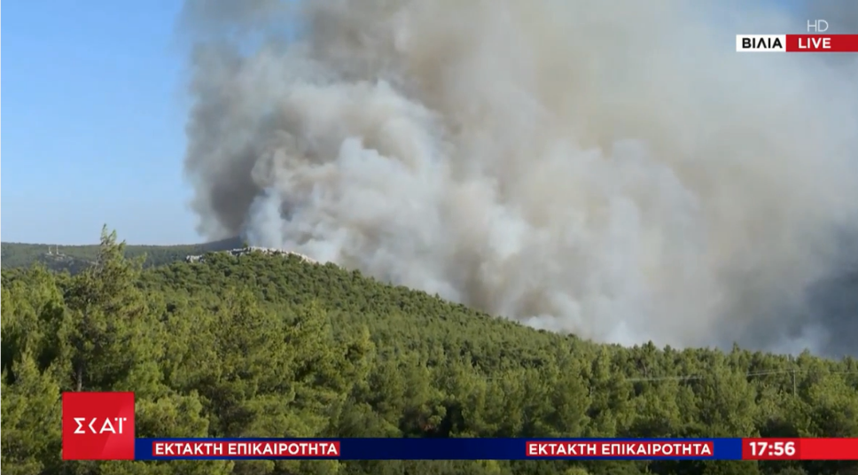 Κερατέα – Βίλια: Χτυπούν πλευρικά το πράσινο που έμεινε στην Αττική – Έρευνες για εμπρησμό