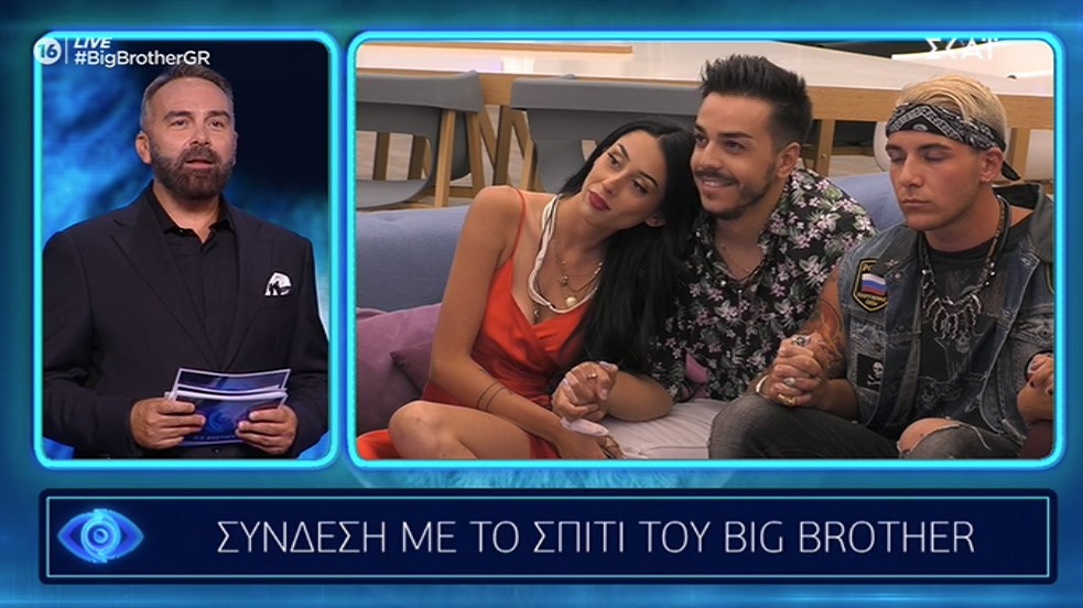 Big Brother: Η πρώτη αποχώρηση είναι γεγονός – Ποια παίκτρια ζήτησε να αποχωρήσει οικειοθελώς;