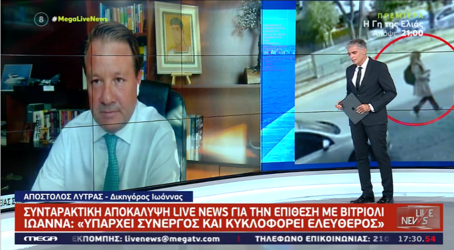 Τα πρώτα λόγια του Νίκου Ευαγγελάτου στο Live News για τον πατέρα του: «Ξέρω πολύ καλά επειδή έτσι με μεγάλωσε ότι θα μου έλεγε πως πρέπει να είμαι εδώ»