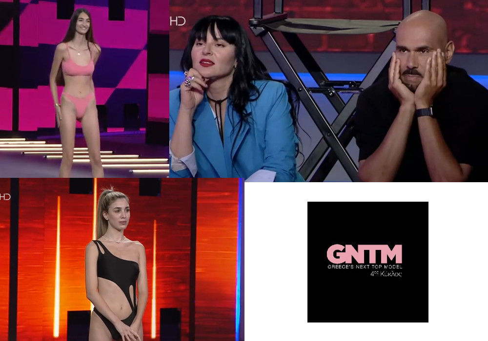 GNTM 4: Ο σωσίας του Ηρακλή, η Μαρία με τα χοντρά γόνατα και η Ειρήνη που προβλημάτισε το Twitter για τα «υγιή πρότυπα»