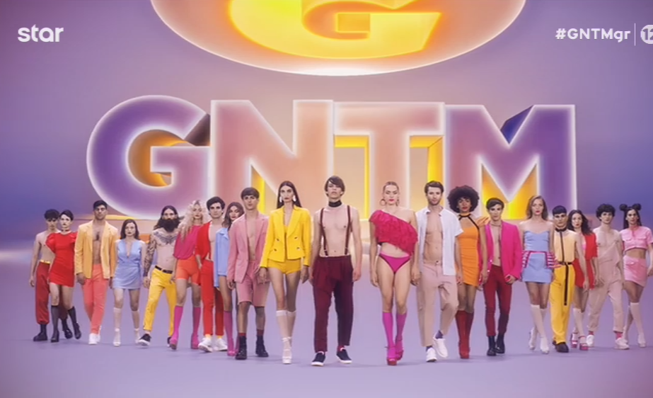 GNTM 4: Το Twitter απογοητεύτηκε με τους τίτλους αρχής – «Τους ήδη άσχημους τους παραμόρφωσε»