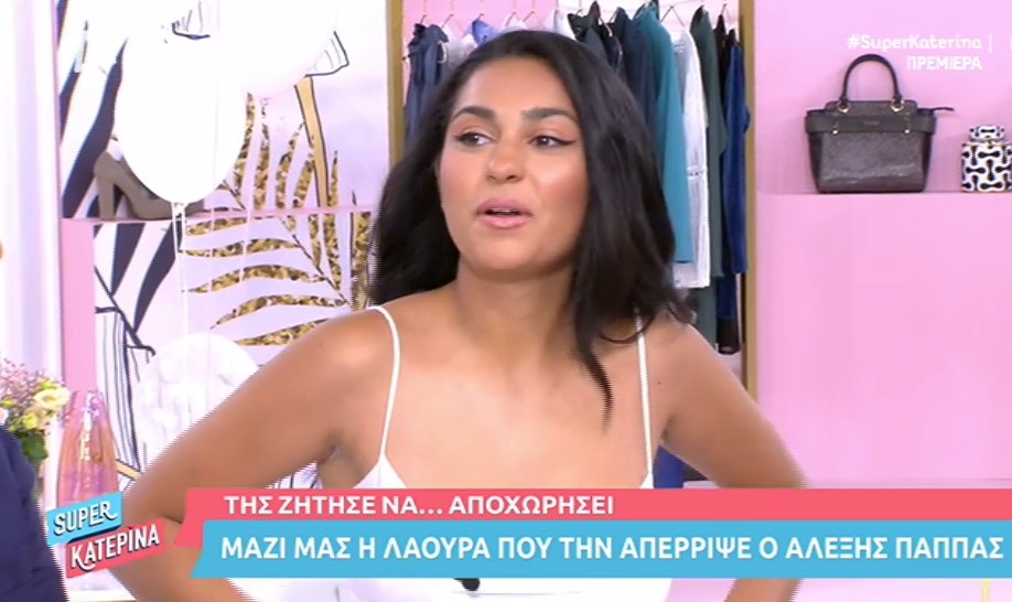 The Bachelor – Λάουρα: «Του έπεφτα πολλή του Αλέξη Παππά και με έδιωξε»