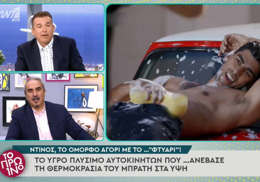 Γιώργος Λιάγκας: «Σας ενοχλεί το The Bachelor, υποκριτές! Στο GNTM δεν σας ενοχλεί που σεξουαλίζονται πάνω στο αυτοκίνητο;»