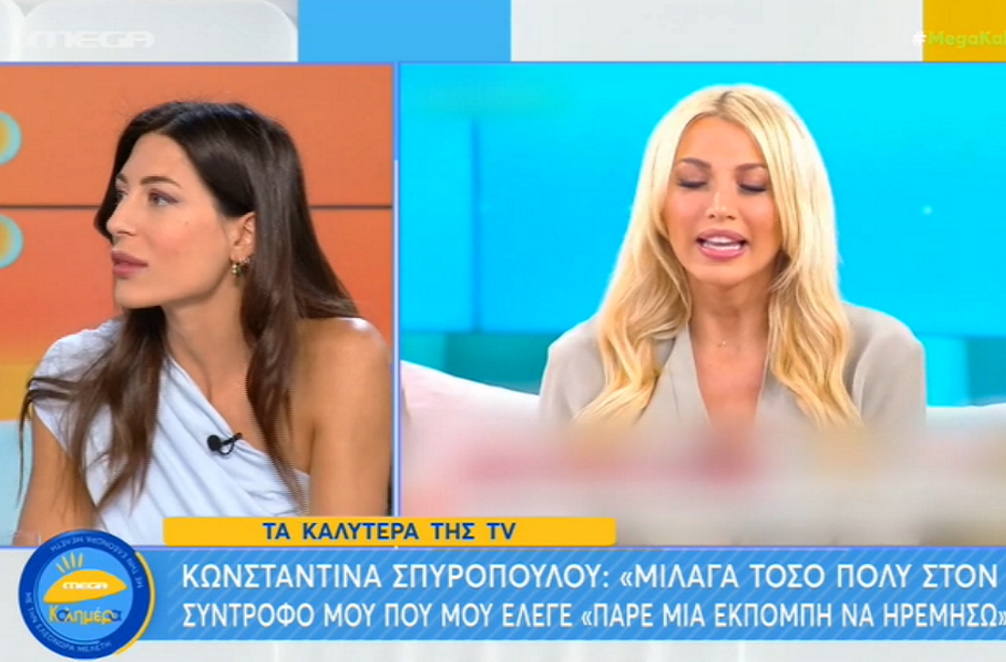 Φλορίντα Πετρουτσέλι: Το «καρφί» της για την Κωνσταντίνα Σπυροπούλου – «Ρώτα εμένα που την ξέρω πολύ καλά»