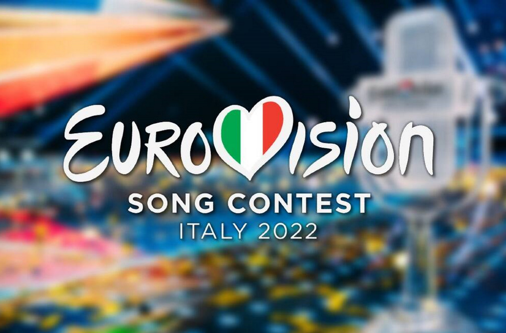 Eurovision: Αυτή θα είναι η εκπρόσωπος της Ελλάδας στον 66ο διαγωνισμό – Η ανακοίνωση της ΕΡΤ