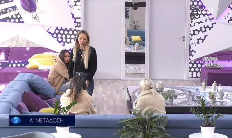 Big Brother: Οι αντιδράσεις για τους υποψήφιους μετά την απόφαση της Ανχελίτας