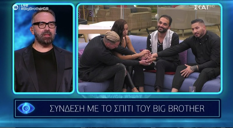 Big Brother: Κανείς δεν περίμενε ότι θα αποχωρήσει αυτός ο παίκτης