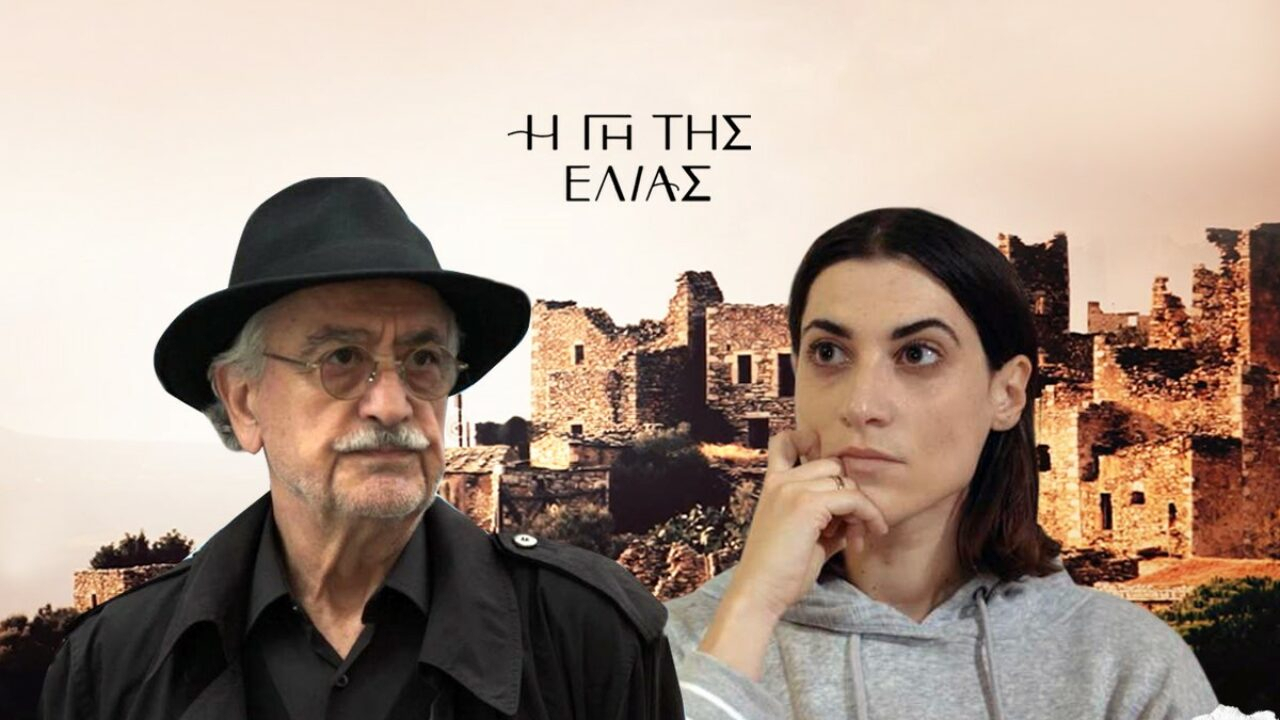 «Η γη της ελιάς» spoiler: Φεύγει από το σπίτι του Ισίδωρου η Αντιγόνη – Νέος της σύμμαχος ο Μάνος