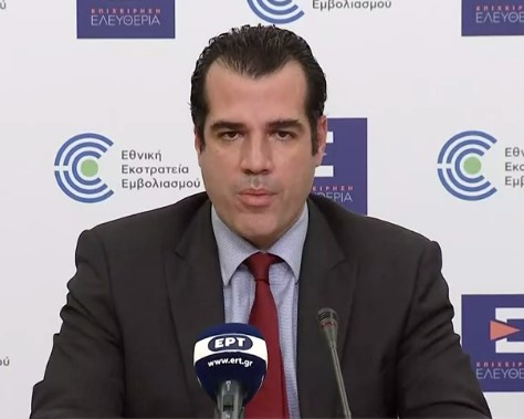 Θάνος Πλεύρης: Διαγνώστηκε με κορονοϊό ο υπουργός Υγείας