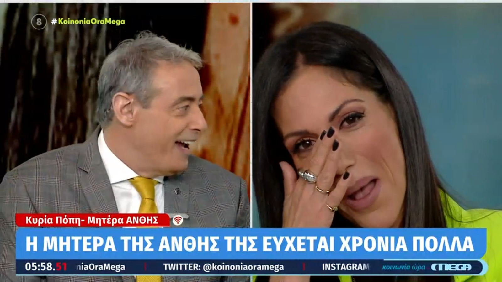 Ανθή Βούλγαρη: Οι εκπλήξεις της οικογένειάς της στον «αέρα» για τη γιορτή της – Η χιουμοριστική αποκάλυψη της μητέρας της