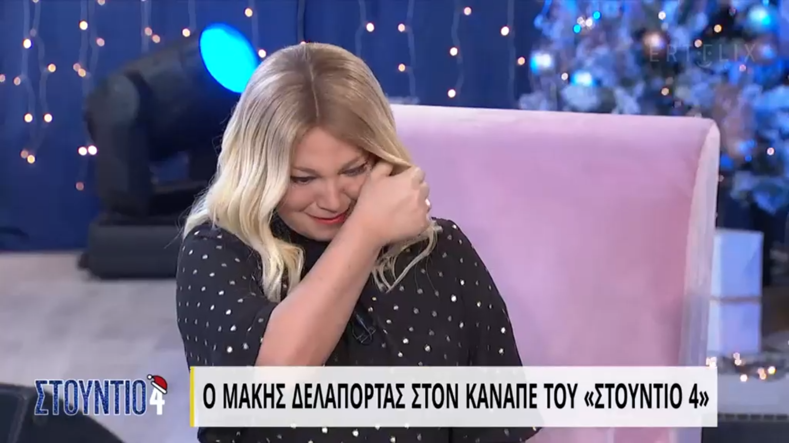 Νάνσυ Ζαμπέτογλου: Έβαλε τα κλάματα ακούγοντας τη συγκινητική τελευταία επιθυμία της Ρένας Βλαχοπούλου