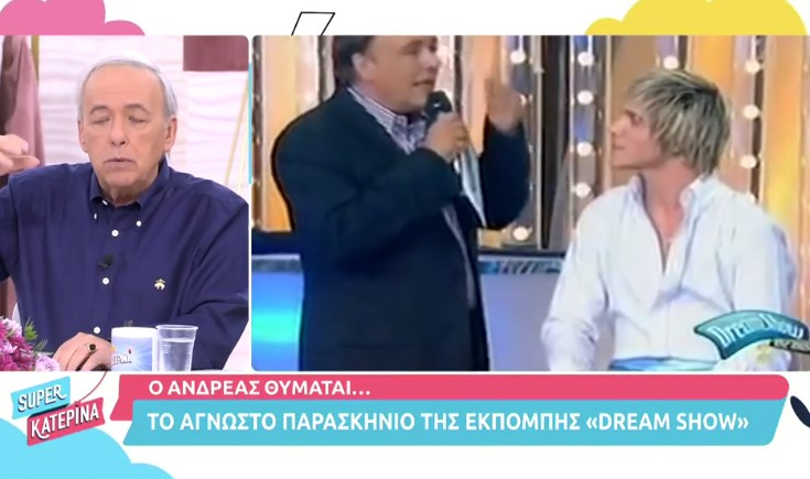 Ανδρέας Μικρούτσικος: Η προσωπική «μάχη» για την παραμονή του Νίκου Οικονομόπουλου στο Dream Show – «Ήταν βαθιά πικραμένο παιδί»