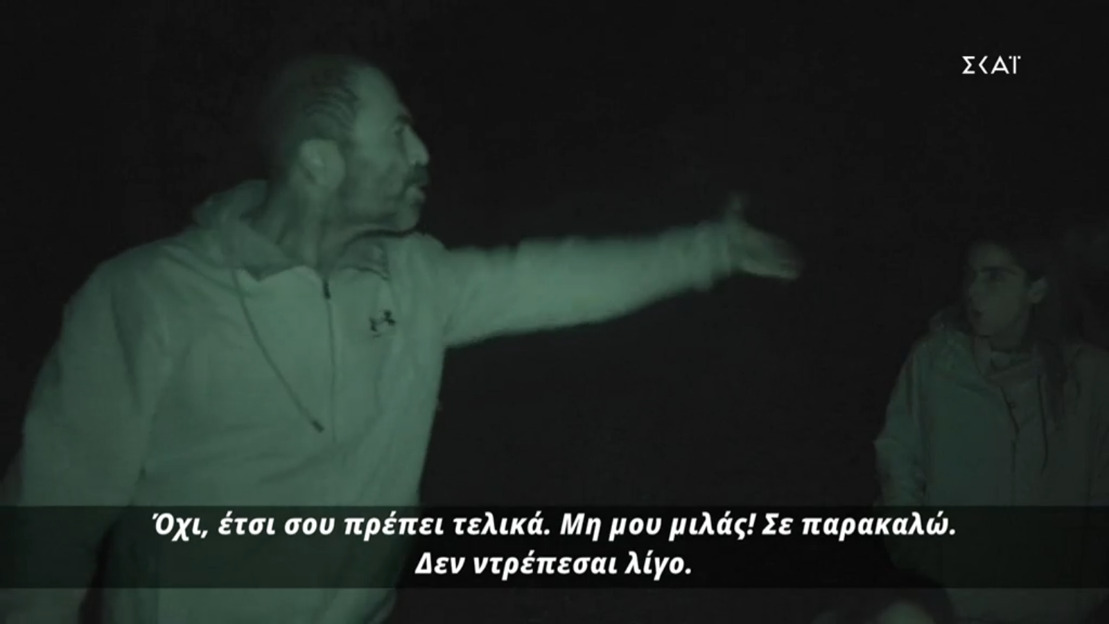 Survivor: Βαρύτατοι χαρακτηρισμοί του Βαλάντη στη Μυριέλλα – «Έχεις γκόμενο έξω και χαλβαδιάζεις εδώ πέρα! Σε σιχάθηκα!» – Πέταξε την κόκκινη μπαντάνα! Εναντίον του το Twitter