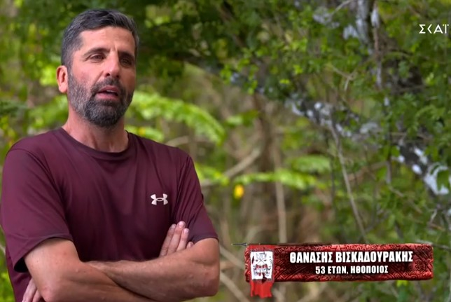 Survivor – Θανάσης Βισκαδουράκης: «Ο Γιώργος Κατσαούνης δεν είναι καλό παιδί»