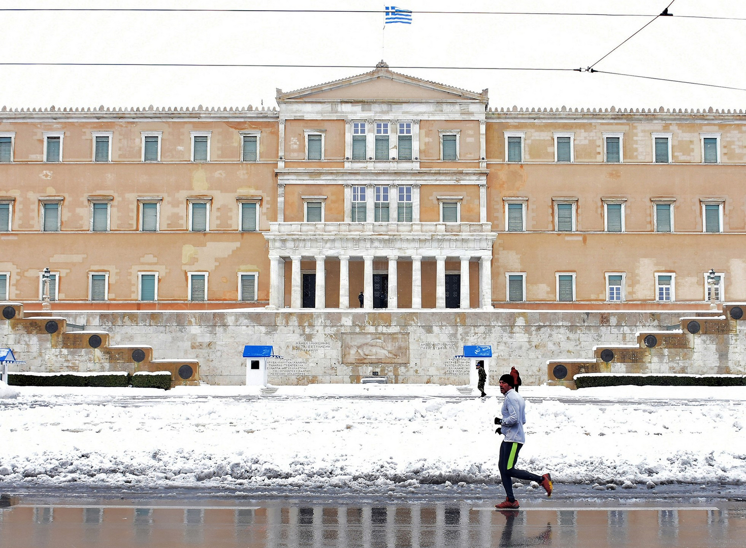 Κακοκαιρία «Ελπίς»: Παρατεινεται η αργία και για την Τετάρτη