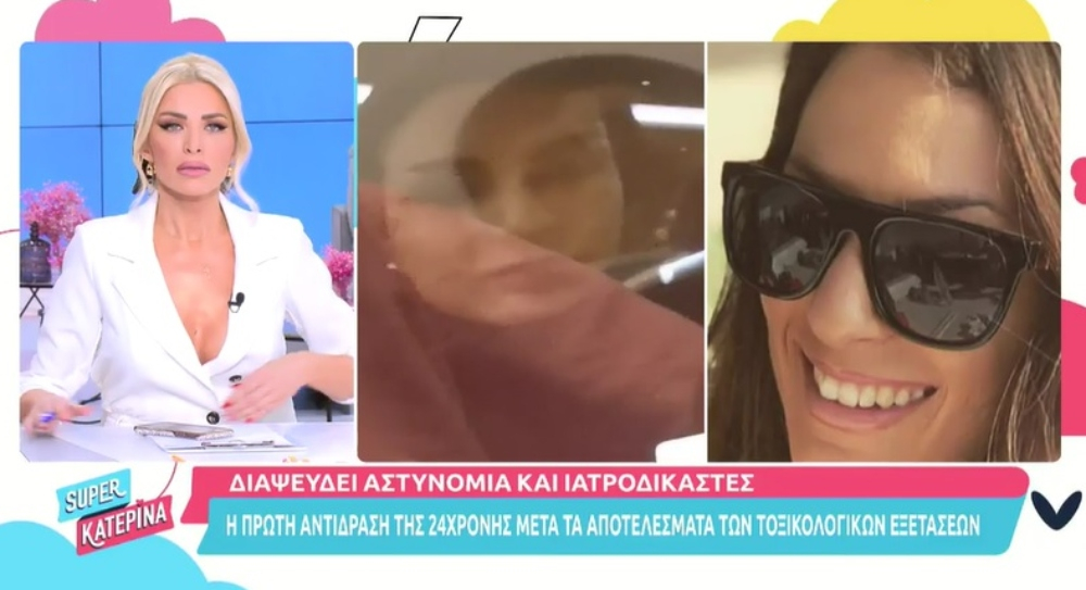 Βιασμός Θεσσαλονίκη – Γεωργία Μπίκα στον Μάκη Τριανταφυλλόπουλο: «Δεν περίμενα τα αποτελέσματα για να αποδείξω κάτι»