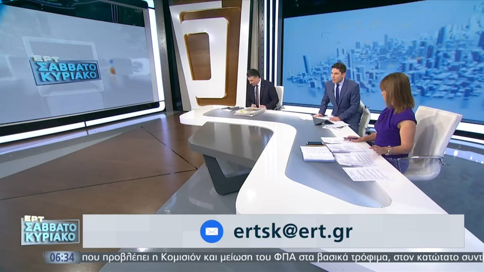 Απρόοπτα on air! «Γκρέμισε» την καρέκλα του ο Κώστας Λασκαράτος στην ΕΡΤ – «Με γλωσσοφάγανε!»