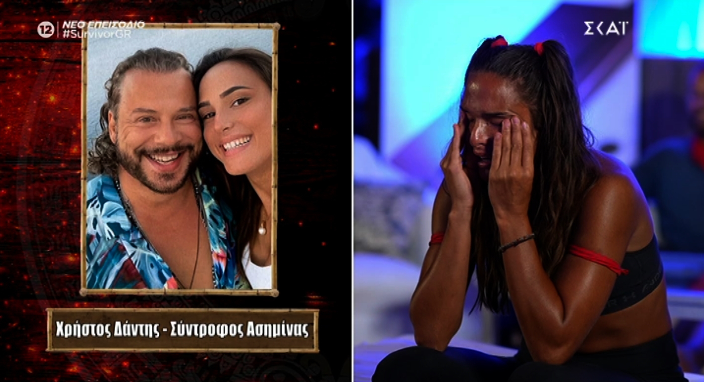 Survivor: Πλάνταξε η Ασημίνα ακούγοντας τον Χρήστο Δάντη να της τραγουδάει «Σ’ αγαπάω απλά» – Για… «τοποθέτηση προϊόντος» κάνει λόγο το Twitter