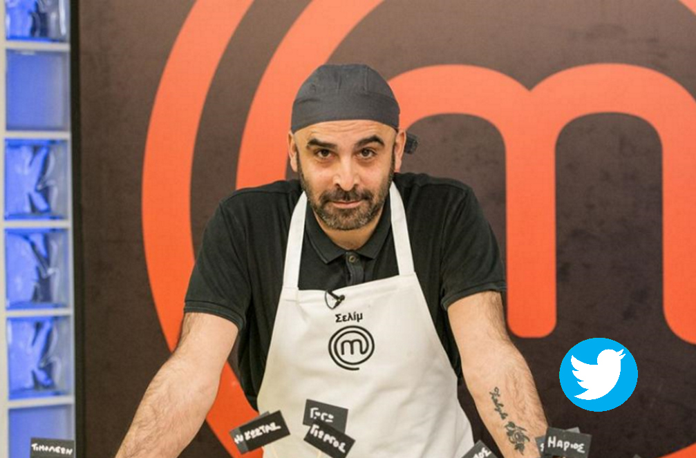 MasterChef: Το Twitter εκπέμπει SOS για να γυρίσει ο Σελίμ και να νιώσουν τι θα πει πολίτικη κουζίνα – «Φέρτε τον να λιγδώσει τ΄αντεράκι τους»