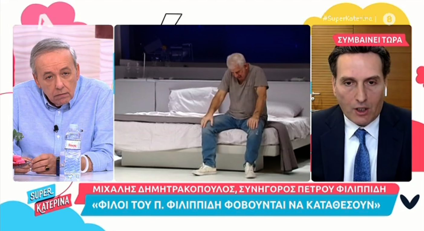 Ανδρέας Μικρούτσικος: Η πρόταση στον συνήγορο Φιλιππίδη – «Διατίθεμαι να του κάνω συνέντευξη γνωρίζοντας τι κίνδυνος υπάρχει να πουν ότι “ξεπλένεις” έναν κατηγορούμενο»