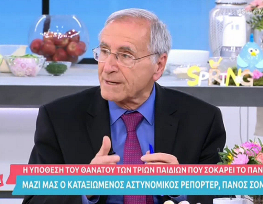 Πάνος Σόμπολος για το θρίλερ της Πάτρας: «Αυτή η υπόθεση θα εξιχνιαστεί πλήρως. Δεν θα μείνει κανένα σκοτεινό σημείο»